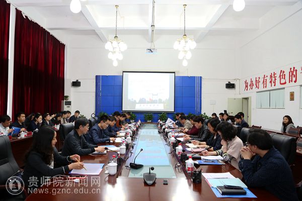 http://news.gznc.edu.cn/__local/0/8B/D3/E6ADBBDCB77ECAD66E53E4E9CC6_01218DEA_E44F.jpg