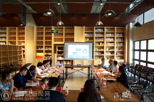 http://news.gznc.edu.cn/__local/8/91/D8/8F15DE9D8330E74A094C73E735E_34F7D1B9_12242.jpg