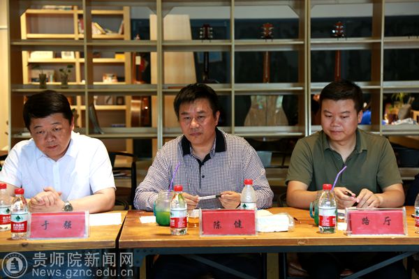 http://news.gznc.edu.cn/__local/0/2C/A5/B2CA12222A7433DDECA001EDC7A_85167EC4_10527.jpg