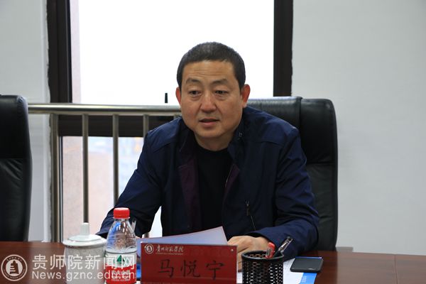 http://news.gznc.edu.cn/__local/E/F2/1C/604CF9C4C6F162BB43186F79EFC_BE3EEF17_9FB7.jpg