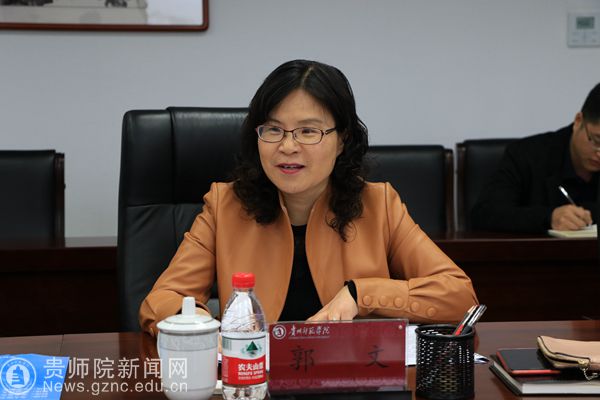 http://news.gznc.edu.cn/__local/8/98/6B/7299DD420EC652D3B266BCF09BE_2DBAC1AA_AE96.jpg