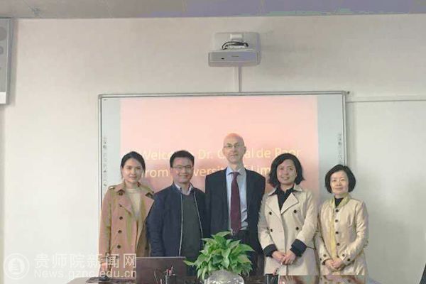 http://news.gznc.edu.cn/__local/2/0C/45/E4266B02FC3965135E79F756EC1_BC63A3BF_6E53.jpg