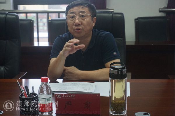 http://news.gznc.edu.cn/__local/6/E9/4D/664B90A430774CE8446D6A3D70A_69F49B99_11ADB.jpg