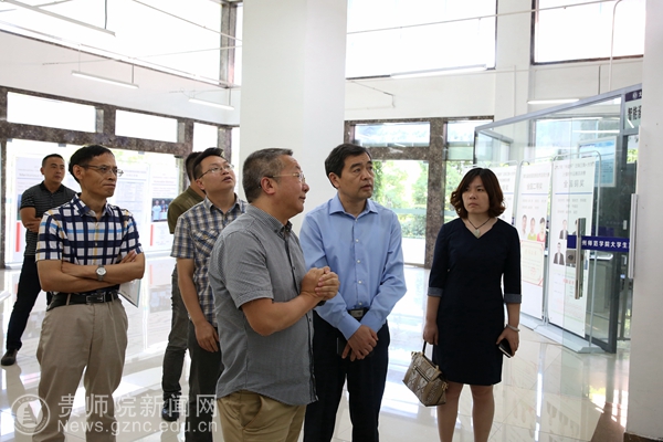 http://news.gznc.edu.cn/__local/5/AE/4F/D0482D460E9AEEEE20612A81F84_1A947CD0_3223F.jpg
