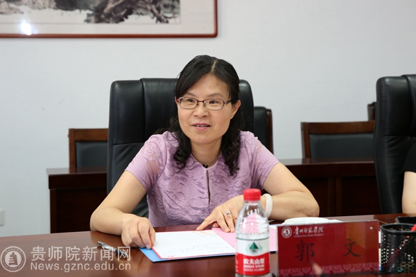 http://news.gznc.edu.cn/__local/3/5A/8B/1F871C09BF2787ED0155B6CD9B9_39F46A44_279E9.jpg