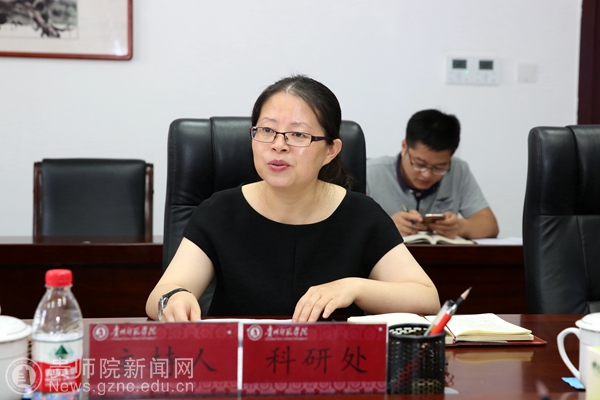 http://news.gznc.edu.cn/__local/0/13/75/619862E9269B7189DEB18304E3B_12FD0CDF_2746C.jpg