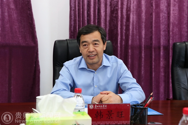 http://news.gznc.edu.cn/__local/1/AD/22/F944D7278BC6F06ECA679CF1E8F_6937A9D9_2AFCB.jpg