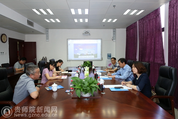 http://news.gznc.edu.cn/__local/A/15/AF/3BBE37D99AA3C68C6405F3525E6_AB613F15_309EC.jpg