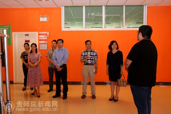 http://news.gznc.edu.cn/__local/5/E2/B9/00926CE2D0DC536A0386A9B21B1_F7EABC0C_2EE4B.jpg