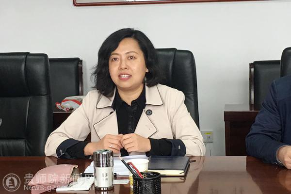 http://news.gznc.edu.cn/__local/6/0C/99/4253D65A403BFFB7C075CA93D6C_3BE733FE_54AD7.png