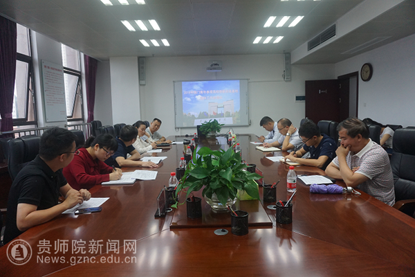 http://news.gznc.edu.cn/__local/3/B1/E2/8BD647489F61A18ED941540A943_BC9077A0_5EA15.png
